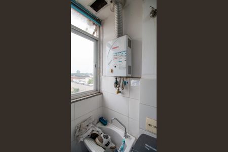 Apartamento à venda com 47m², 2 quartos e 1 vaga Apartamento à venda com 47m², 2 quartos e 1 vagaÁrea de Serviço