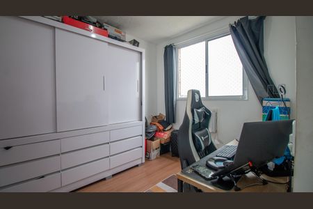 Apartamento à venda com 47m², 2 quartos e 1 vaga Apartamento à venda com 47m², 2 quartos e 1 vagaQuarto 2