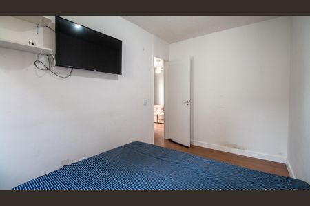 Apartamento à venda com 47m², 2 quartos e 1 vaga Apartamento à venda com 47m², 2 quartos e 1 vagaQuarto 1