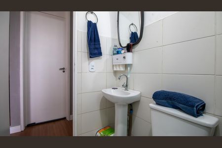 Apartamento à venda com 47m², 2 quartos e 1 vaga Apartamento à venda com 47m², 2 quartos e 1 vagaBanheiro