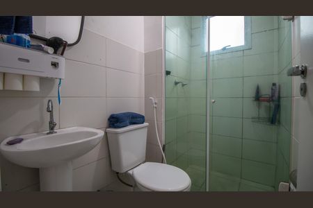 Apartamento à venda com 47m², 2 quartos e 1 vaga Apartamento à venda com 47m², 2 quartos e 1 vagaBanheiro