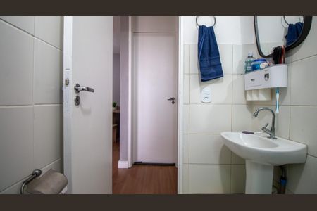 Apartamento à venda com 47m², 2 quartos e 1 vaga Apartamento à venda com 47m², 2 quartos e 1 vagaBanheiro