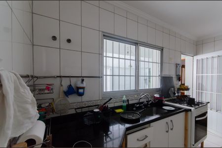 Casa à venda com 235m², 6 quartos e 2 vagas Casa à venda com 235m², 6 quartos e 2 vagasCozinha