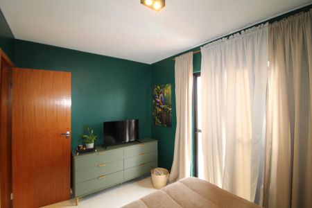 Apartamento à venda com 46m², 2 quartos e 1 vagaQuarto 2