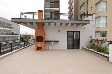 Apartamento à venda com 46m², 2 quartos e 1 vagaÁrea Comum