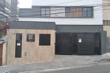 Apartamento à venda com 46m², 2 quartos e 1 vaga Apartamento à venda com 46m², 2 quartos e 1 vagaFachada