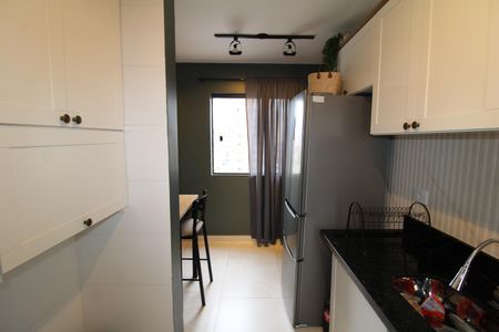 Apartamento à venda com 46m², 2 quartos e 1 vagaSala/Cozinha