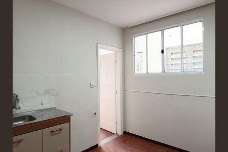 Apartamento à venda com 91m², 2 quartos e 1 vaga Apartamento à venda com 91m², 2 quartos e 1 vagaCozinha