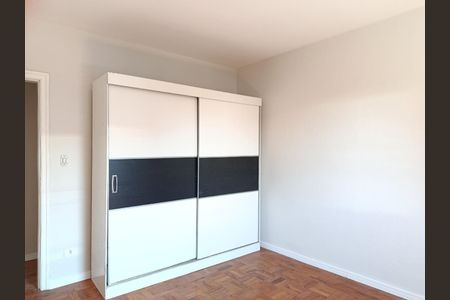 Apartamento à venda com 91m², 2 quartos e 1 vaga Apartamento à venda com 91m², 2 quartos e 1 vagaQuarto 1