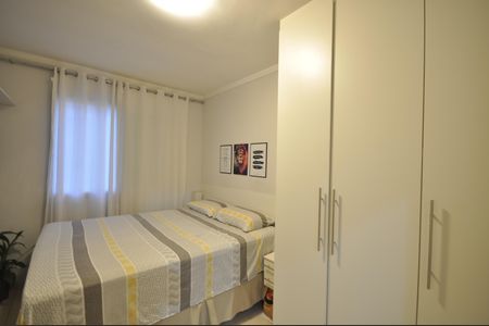 Casa de condomínio à venda com 90m², 2 quartos e 1 vagaSuíte 1