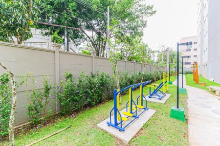 Apartamento à venda com 35m², 2 quartos e sem vaga Apartamento à venda com 35m², 2 quartos e sem vagaPlayground