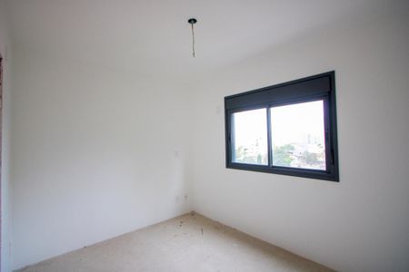 Apartamento à venda com 104m², 3 quartos e 2 vagasQuarto 1 - Suíte