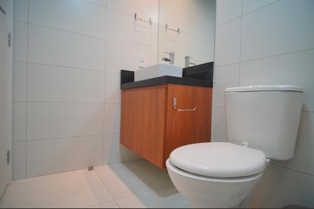 Apartamento para alugar com 58m², 2 quartos e 1 vagaBanheiro