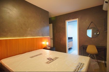 Apartamento para alugar com 58m², 2 quartos e 1 vagaSuíte