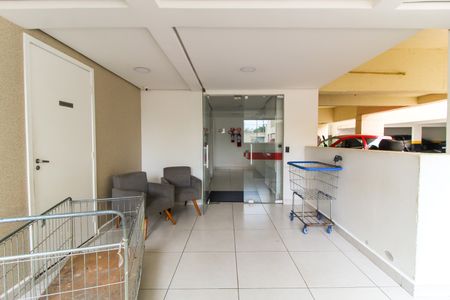 Apartamento à venda com 50m², 2 quartos e 1 vaga Apartamento à venda com 50m², 2 quartos e 1 vagaHall de entrada