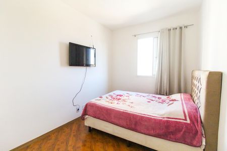 Apartamento à venda com 50m², 2 quartos e 1 vaga Apartamento à venda com 50m², 2 quartos e 1 vagaQuarto 2