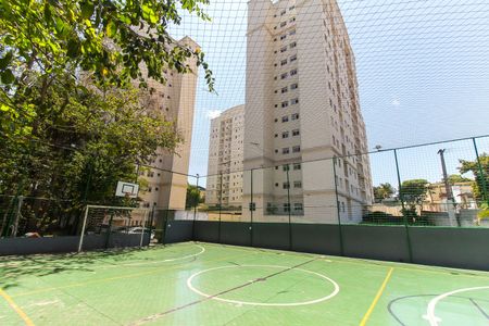 Apartamento à venda com 50m², 2 quartos e 1 vaga Apartamento à venda com 50m², 2 quartos e 1 vagaQuadra Esportiva