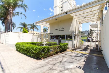 Apartamento à venda com 50m², 2 quartos e 1 vaga Apartamento à venda com 50m², 2 quartos e 1 vagaFachada