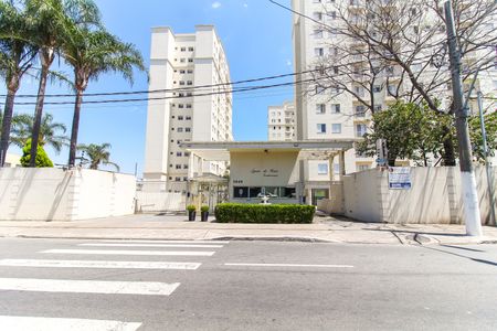 Apartamento à venda com 50m², 2 quartos e 1 vaga Apartamento à venda com 50m², 2 quartos e 1 vagaFachada