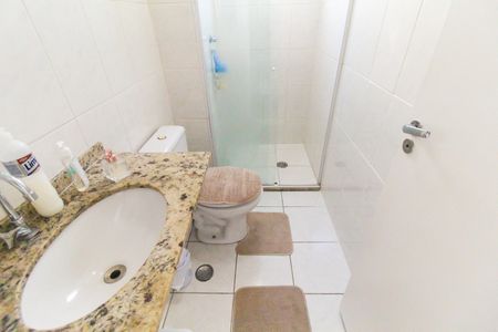 Apartamento à venda com 50m², 2 quartos e 1 vaga Apartamento à venda com 50m², 2 quartos e 1 vagaBanheiro