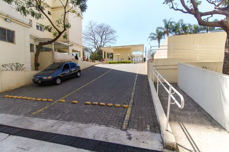 Apartamento à venda com 50m², 2 quartos e 1 vaga Apartamento à venda com 50m², 2 quartos e 1 vagaÁrea comum