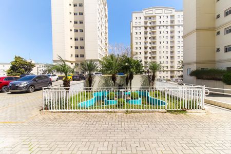Apartamento à venda com 50m², 2 quartos e 1 vaga Apartamento à venda com 50m², 2 quartos e 1 vagaÁrea comum