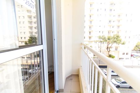 Apartamento à venda com 50m², 2 quartos e 1 vaga Apartamento à venda com 50m², 2 quartos e 1 vagaSacada Sala