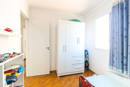 Apartamento à venda com 50m², 2 quartos e 1 vaga Apartamento à venda com 50m², 2 quartos e 1 vagaQuarto 1