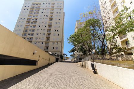 Apartamento à venda com 50m², 2 quartos e 1 vaga Apartamento à venda com 50m², 2 quartos e 1 vagaÁrea comum