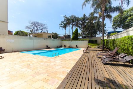 Apartamento à venda com 50m², 2 quartos e 1 vaga Apartamento à venda com 50m², 2 quartos e 1 vagaÁrea comum - Piscina