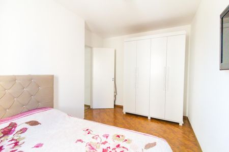 Apartamento à venda com 50m², 2 quartos e 1 vaga Apartamento à venda com 50m², 2 quartos e 1 vagaQuarto 2