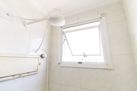 Apartamento à venda com 50m², 2 quartos e 1 vaga Apartamento à venda com 50m², 2 quartos e 1 vagaBanheiro
