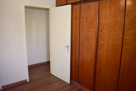 Quarto 1 de apartamento para alugar com 2 quartos, 70m² em Vila Tiberio, Ribeirão Preto