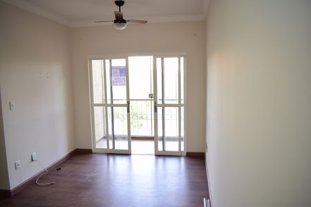 Sala de apartamento para alugar com 2 quartos, 70m² em Vila Tiberio, Ribeirão Preto