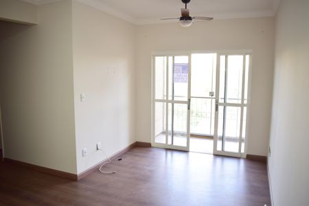 Sala de apartamento para alugar com 2 quartos, 70m² em Vila Tiberio, Ribeirão Preto