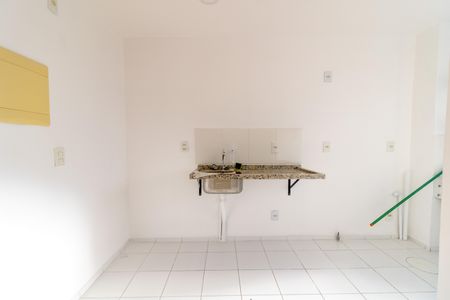 Apartamento para alugar com 48m², 2 quartos e 1 vaga Apartamento para alugar com 48m², 2 quartos e 1 vagaCozinha
