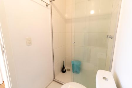 Apartamento para alugar com 48m², 2 quartos e 1 vaga Apartamento para alugar com 48m², 2 quartos e 1 vagaBanheiro Social