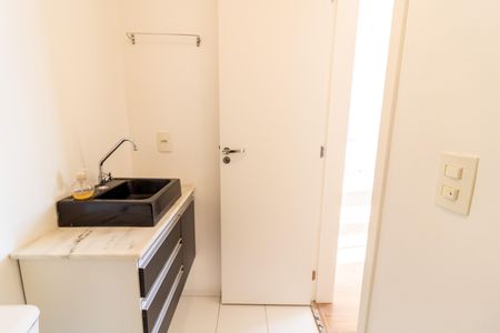 Apartamento para alugar com 48m², 2 quartos e 1 vaga Apartamento para alugar com 48m², 2 quartos e 1 vagaBanheiro Social