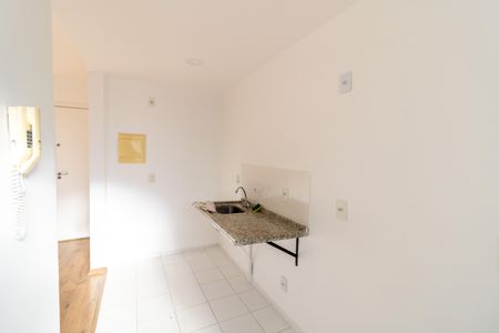 Apartamento para alugar com 48m², 2 quartos e 1 vaga Apartamento para alugar com 48m², 2 quartos e 1 vagaCozinha