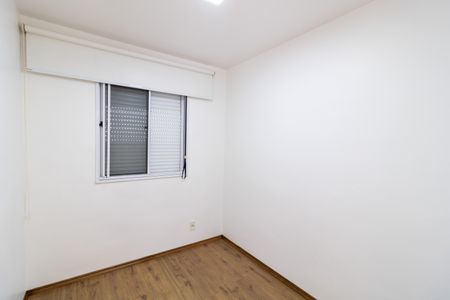 Apartamento para alugar com 48m², 2 quartos e 1 vaga Apartamento para alugar com 48m², 2 quartos e 1 vagaQuarto 1
