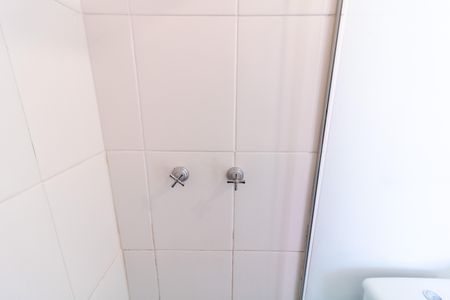 Apartamento para alugar com 48m², 2 quartos e 1 vaga Apartamento para alugar com 48m², 2 quartos e 1 vagaBanheiro Social