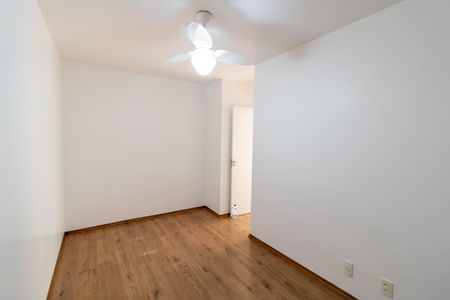 Apartamento para alugar com 48m², 2 quartos e 1 vaga Apartamento para alugar com 48m², 2 quartos e 1 vagaQuarto 2