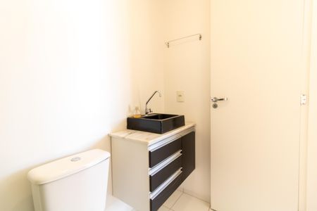 Apartamento para alugar com 48m², 2 quartos e 1 vaga Apartamento para alugar com 48m², 2 quartos e 1 vagaBanheiro Social