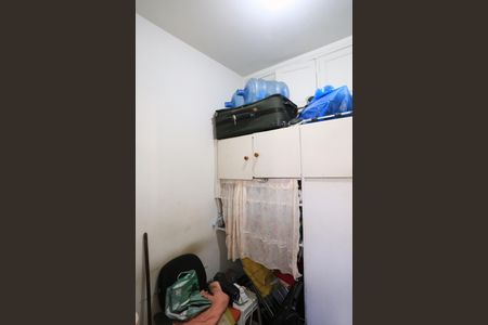 Apartamento à venda com 125m², 3 quartos e 1 vaga Apartamento à venda com 125m², 3 quartos e 1 vagaQuarto de Serviço