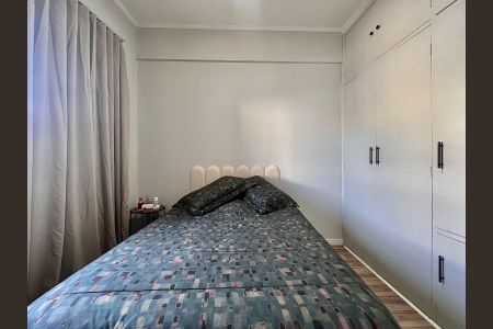 Apartamento à venda com 103m², 3 quartos e 1 vaga Apartamento à venda com 103m², 3 quartos e 1 vagaQuarto 1