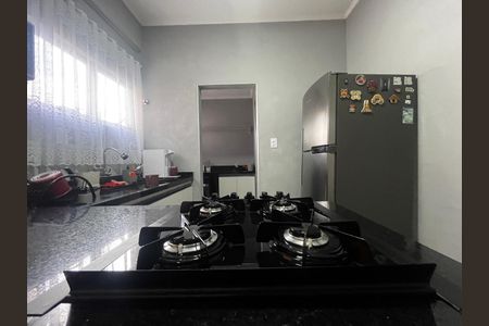 Apartamento à venda com 103m², 3 quartos e 1 vaga Apartamento à venda com 103m², 3 quartos e 1 vagaCozinha