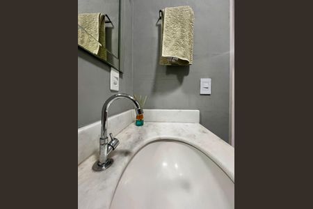 Apartamento à venda com 103m², 3 quartos e 1 vaga Apartamento à venda com 103m², 3 quartos e 1 vagaBanheiro