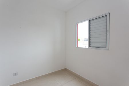 Apartamento à venda com 35m², 2 quartos e sem vaga Apartamento à venda com 35m², 2 quartos e sem vagaQuarto 2