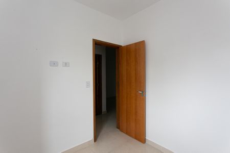 Apartamento à venda com 35m², 2 quartos e sem vaga Apartamento à venda com 35m², 2 quartos e sem vagaQuarto 2