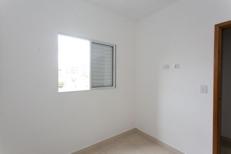 Apartamento à venda com 35m², 2 quartos e sem vaga Apartamento à venda com 35m², 2 quartos e sem vagaQuarto 2